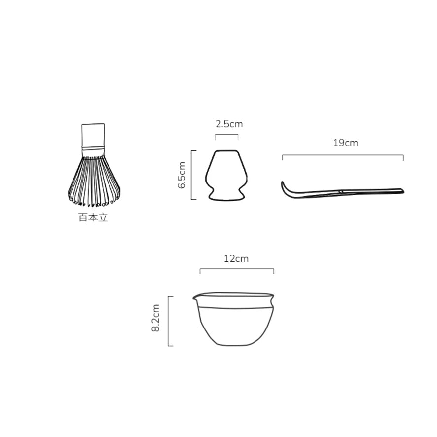 Matcha Ritual Set